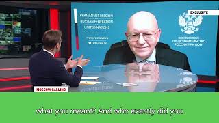 There is no exit strategy for the U.S. in the Iran war #iranwar #russia