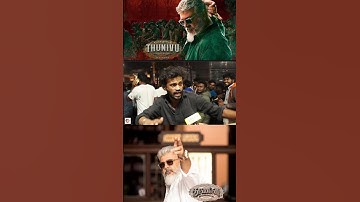 Thunivu Public Review #shorts #thunivu #ajithkumar