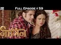 Naagin - 28th May 2016 - नागिन - Full Episode