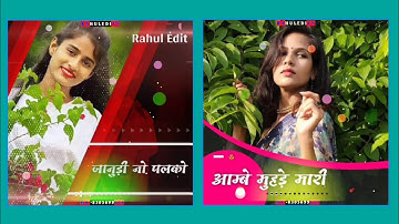 || piru bhai solnki new timli video 2022 chetan kanesh new timli video 2022 || new timli video ||