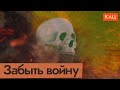 Путин всё ещё продаёт россиянам стабильность на фоне войны (English subtitles) @Max_Katz