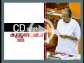 Legislative assembly turns violent Mani