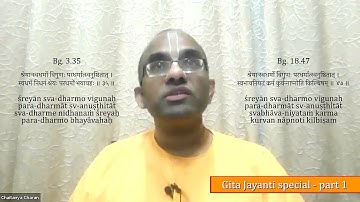 Gita Jayanti special - part 1 || Chaitanya Charan