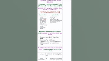 RSMSSB CET GRADUATE LEVEL RESULT OUT TODAY #2023 #today #rajasthan #cuttoff