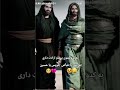 شفتك على الرمال
