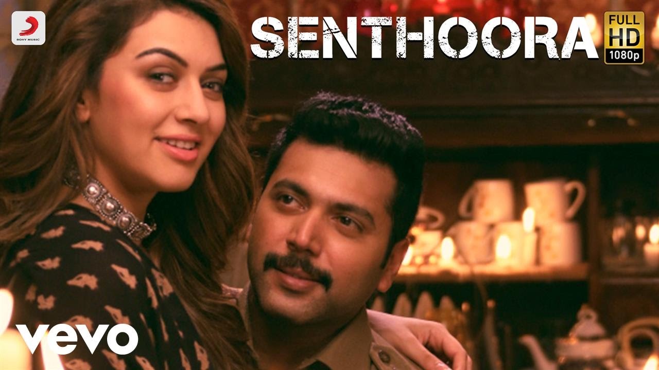 Bogan   Senthoora Tamil Lyric  Jayam Ravi Hansika  D Imman