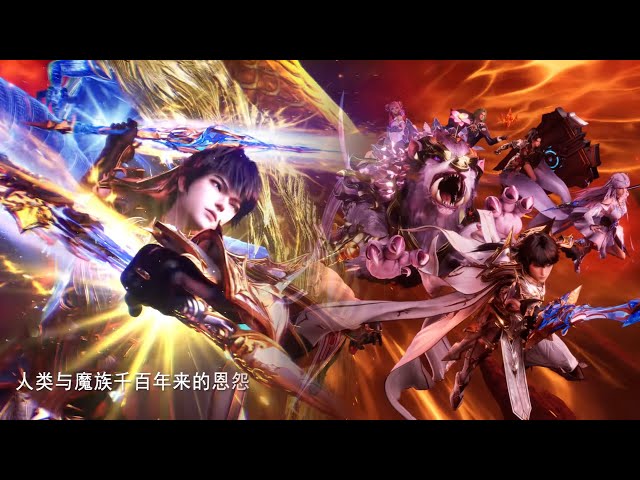 EP140! Long Haochen goes deep into the demon clan alone, is he