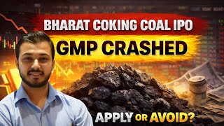 Bharat Coking coal IPO review | Bharat Coal IPO latest GMP | BCCL IPO | Coal India shareholder quota