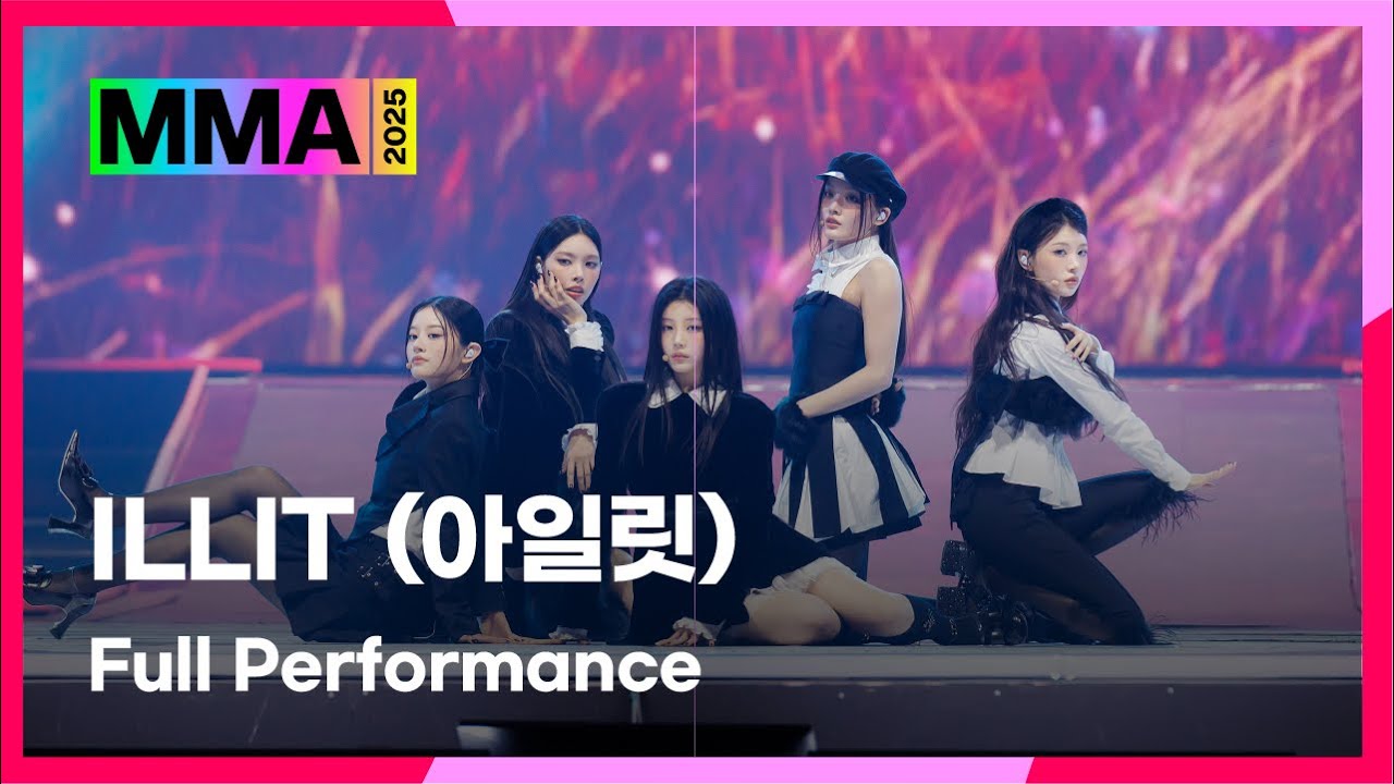 [#MMA2025] ILLIT - 빌려온 고양이 + Not Cute Anymore (4K) | #ILLIT #아일릿 #20251220