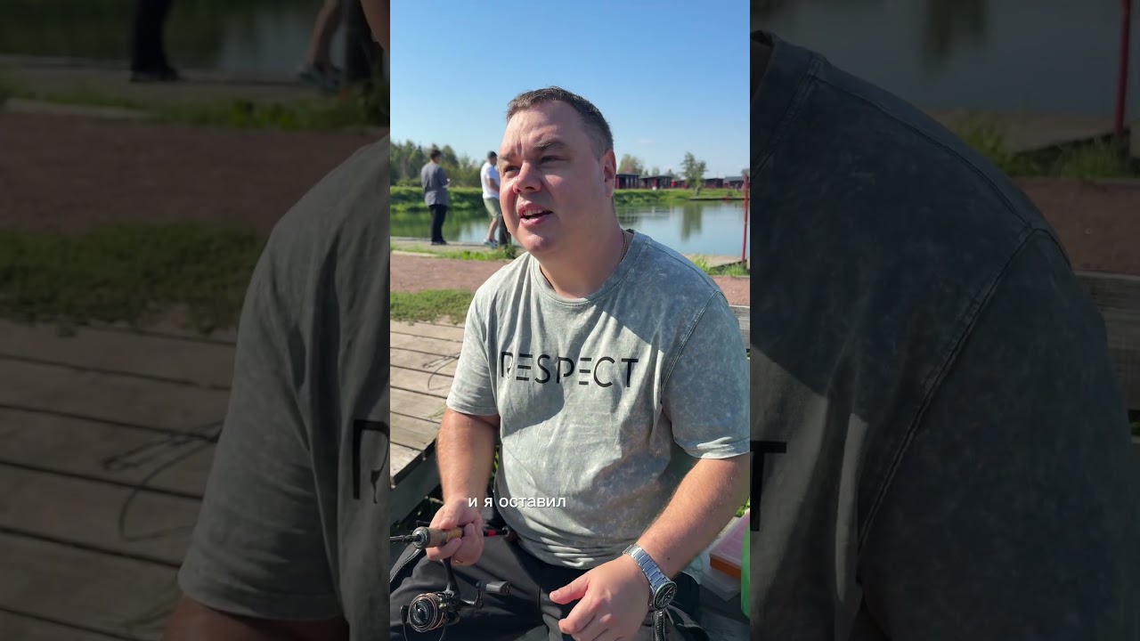 Самый большой лещ 