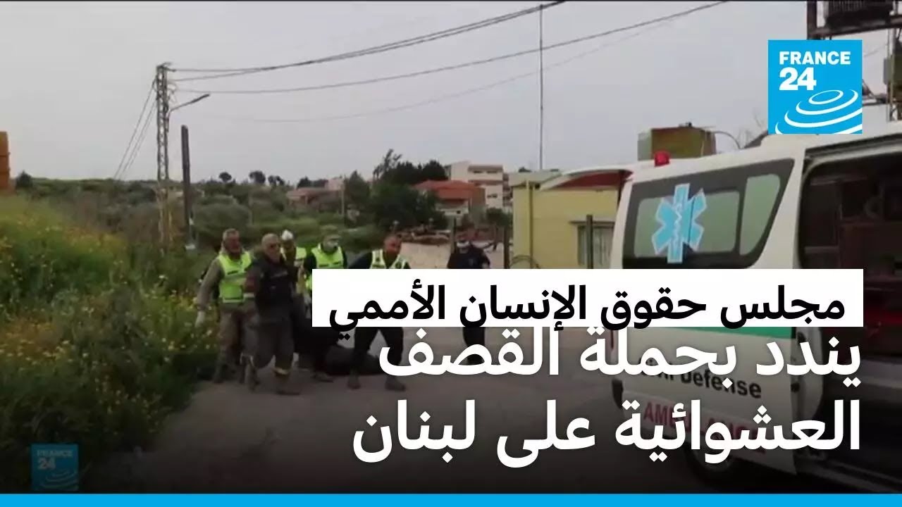 ���� ?���� ������� ������ ���� �������� ����������� ����� ����� ��������� ��� �����
 - نشر قبل 7 دقيقة