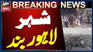 Metro Bus Service And Orange Line Train Remain Suspended In Lahore Breaking News