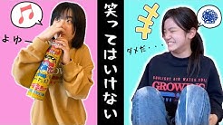 かんあき 最新 Vlog 新しいお家をみに行こう プチドッキリも Www Dfe Millenium Inf Br