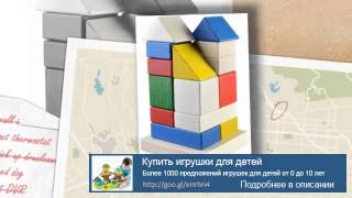 Детские коляски в рязани купить Детские коляски в рязани купить