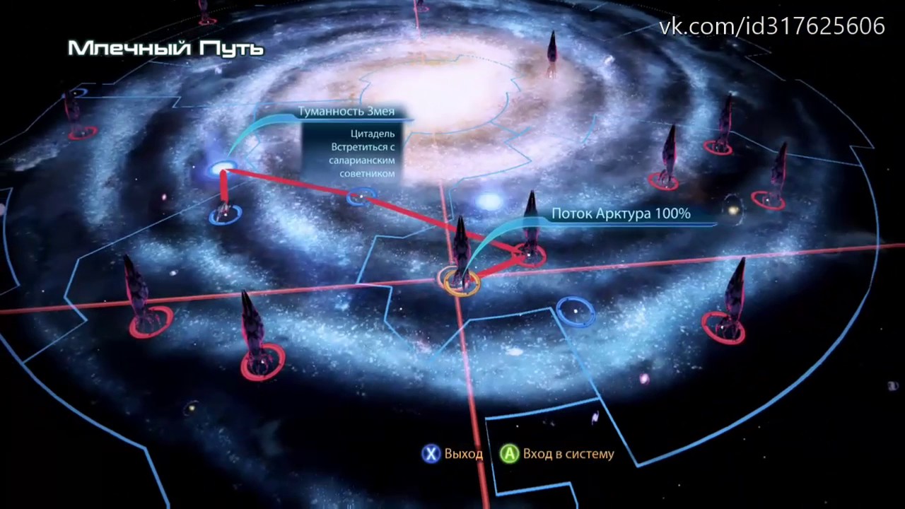 Mass Effect™ 3 XBOX ONE - Обзор игры