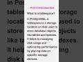 what is tablespace? #devops #kalilinux #linux #postgres #postgresqltutorial #backup #it #learnlinux