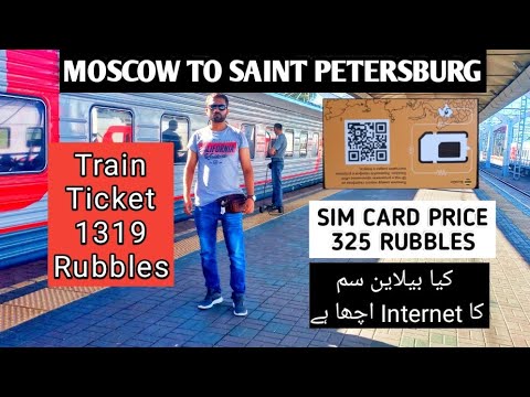 Video: How Much Is A Train Ticket To St. Petersburg