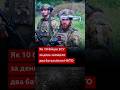 Як ЗСУ здивували військових НАТО на навчаннях.