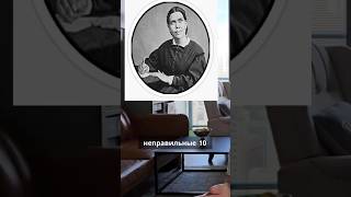 Как на субботней школе учили про правильные и неправильные заповеди