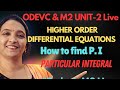 Rama Reddy Maths Academy is live #M2Live #M2R23Live #M2R25Live #ODEVC #EngineeringMathematicslive