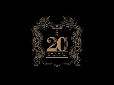 THE BEST Pieces Of Dream