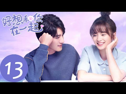 ENG SUB【Be with You】EP13——Starring: Ji Xiao Bing, Zhang Ya Qin