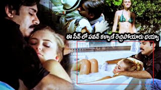 Teen Maar Movie Pawan Kalyan Interesting Scene || Latest Telugu Movie Scenes || Matinee Show