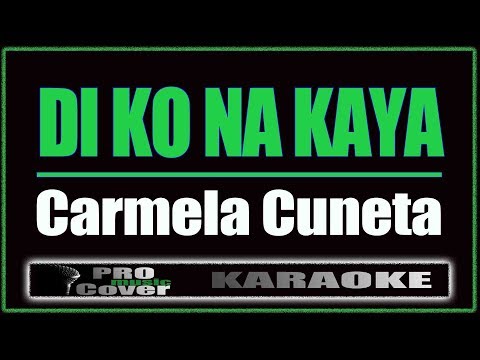 Video: Carmela na jeremiah walikutana vipi?
