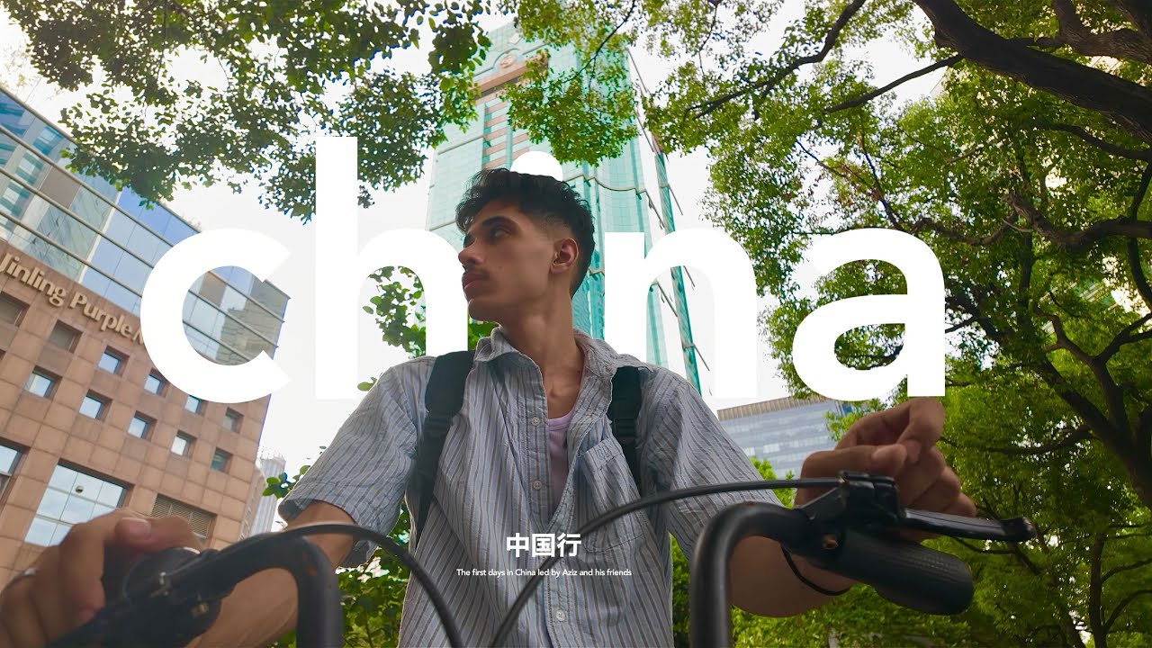 اسبوع في الصين 🇨🇳 | سكنت بأغرب فندق !