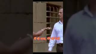 नन पटकर जबरदसत Comedy सन