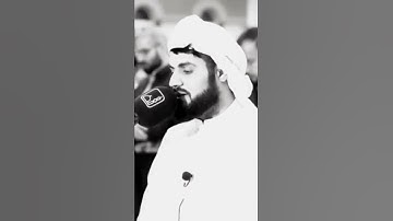 وما خلقت الجن و الإنس إلا ليعبدون تلاوة مؤثرة بصوت الشيخ رعد الكردي