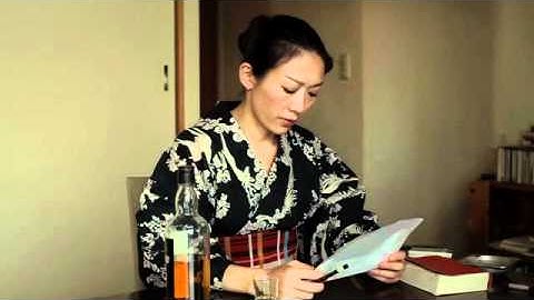 『わたしたちの夏』予告編