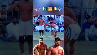 Dulla bagga and Bilal Mohsin Dhillon 😱💪😃 Sonu Gill kabaddi