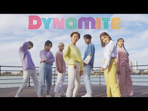 BTS(방탄소년단) - <strong>Dynamite</strong> Dance <strong>Cover</strong> 다이너마이트 커버댄스 @대구수성구