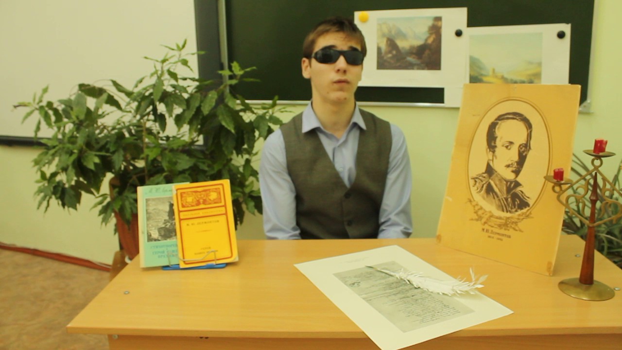 М. Ю. Лермонтов "Мцыри" "Бой с барсом" читает Игорь Волощук - YouTube