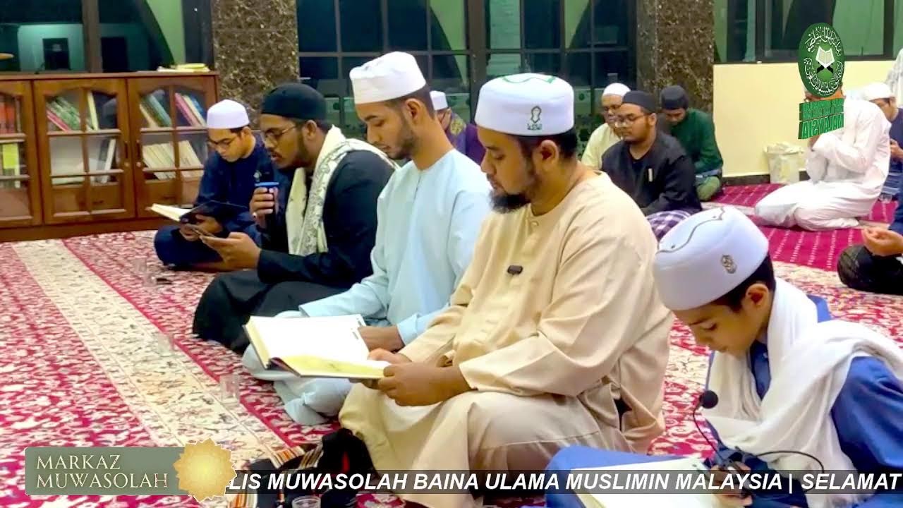 MADAIH RAMADANIAH 1447H | MALAM KE-15