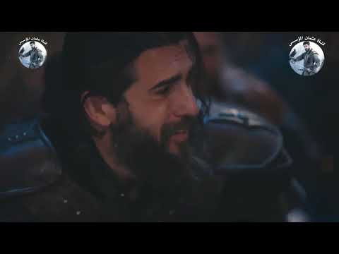 إنهيار تورغوت عند رؤية أصليهان مقتولة على يد الأمير سعدالدين كوبيك