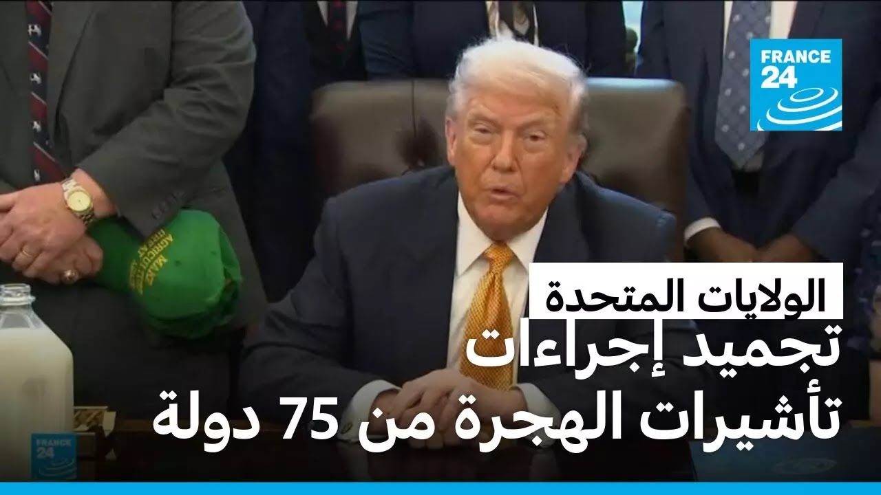 �� ����� ��� �������.. ������ ���� ����� ������� ������ ������� 75 ����
 - نشر قبل 6 دقيقة