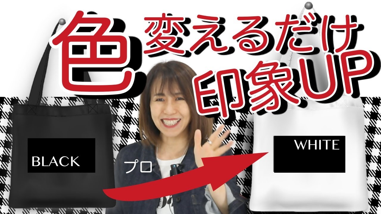 太い二の腕を隠したい T T 袖の長さ 形 フィット感に注目 Tokyo Real Clothes 大人世代のリアルクローズ 太い二の腕を隠したい T T 袖の長さ 形 フィット感に注目 Tokyo Real Clothes 大人世代のリアルクローズ