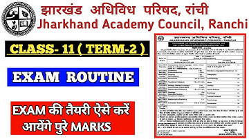 Jac Class 11 Term-2 Exam routine declare/ term 2 exam 2022 Date/ By- Rahul Commerce Academy