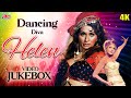 Dancing Diva - HELEN (4K) | हेलन के सुपरहिट गाने | Non-Stop Songs Video Jukebox