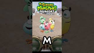 ทายมอนสเตอร์-ตัวอักษร M | Monsters Alphabet  : My Singing Monsters #shorts #msm #alphabet #viral