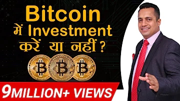 Can you lose money on bitcoin?