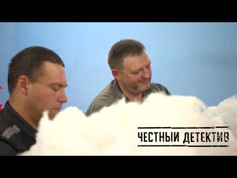Осужденный Никита Белых / Жизнь и быт в колонии [Честный Детектив]