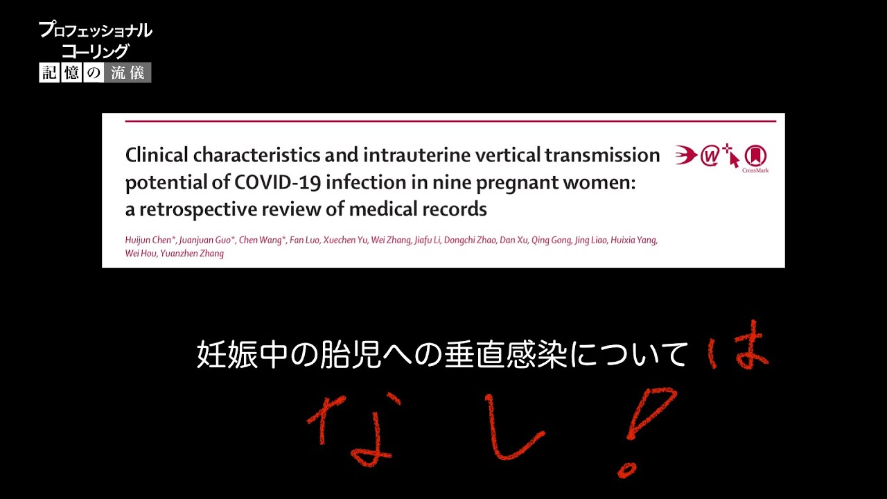 聞いたら忘れない勉強法紹介公式blog