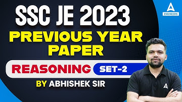 SSC JE 2023 | SSC JE Previous Year Reasoning Question | Set-2 | By Abhishek Sir