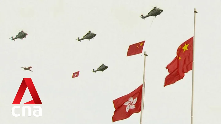 Hong Kong marks 25th anniversary of handover with flag-raising ceremony - DayDayNews