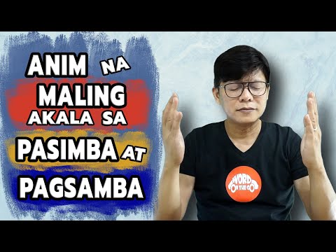 Video: Ano ang ibig sabihin ng hindi wastong tatanggap ng mensahe?