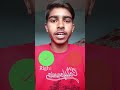 Sirf 1 Trade Se Profit? 😱 1:2 Rule Explained | Day 16 #motivation