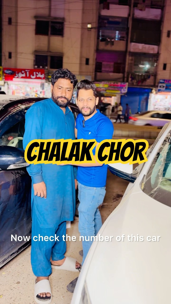 Car or Chor ki kahan? kya apko apni gari ka number yaad hai?? Salman Noman❤️ #shorts